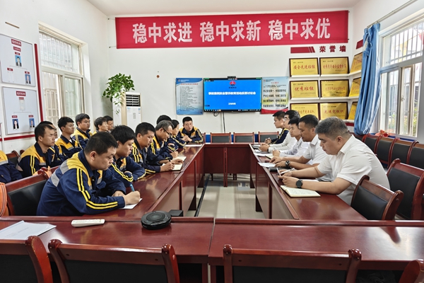 安全大討論_副本.jpg