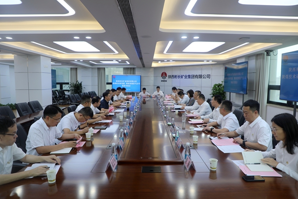 陜煤研究院、煤層氣公司到彬長公司走訪交流_副本.jpg