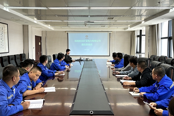 2.通訊員培訓 (2)_副本.jpg