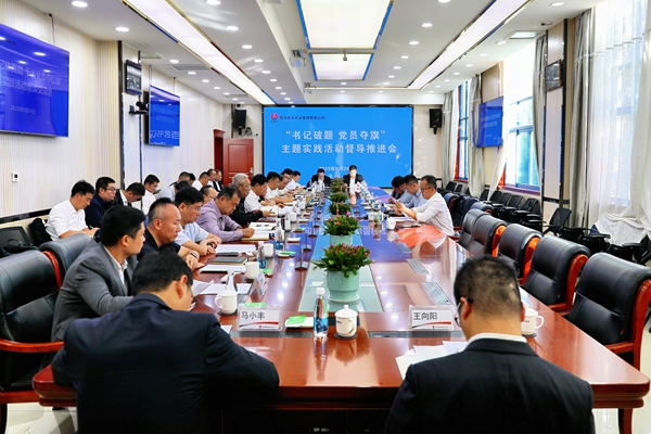 微信圖片_20250926112138_副本.jpg