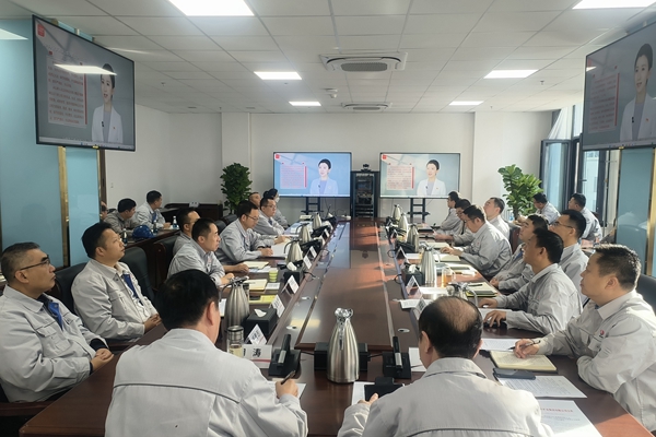 發電公司.jpg