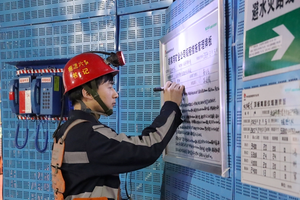 圖三_副本.jpg