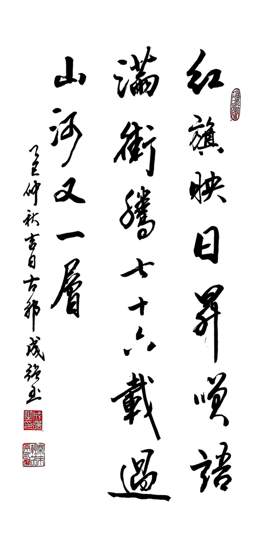 1759306746160500.jpg
