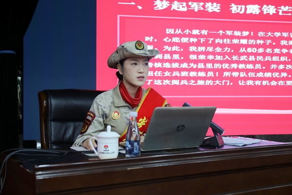 0A8A0022_副本.jpg