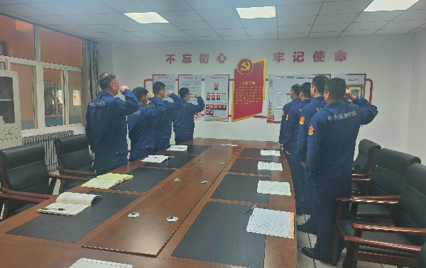 重溫入黨誓詞.jpg
