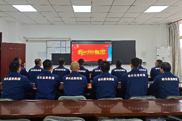 觀影.jpg