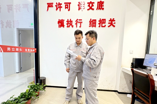 2_副本.jpg