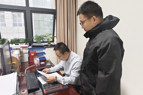 微信圖片_20251009111213_406_96_副本.jpg