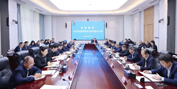20251011195927_31149_副本.jpg