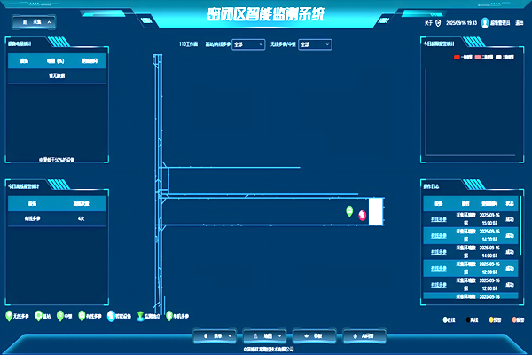 圖二_副本.png