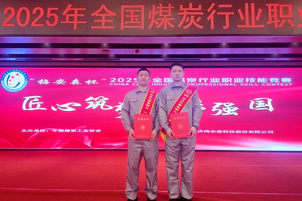 2_副本.jpg