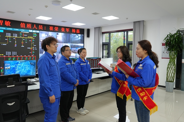 女工話安全_副本.jpg