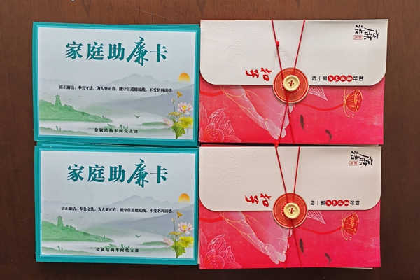 3_副本.jpg