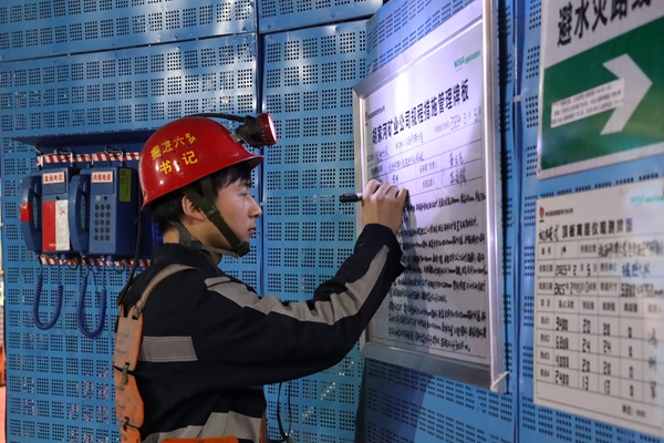 圖三_副本.jpg