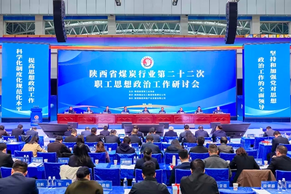 微信圖片_20251023140313_副本.jpg