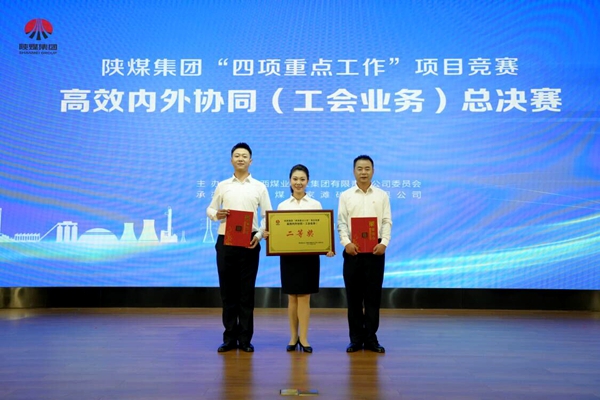 5991A82C9EAD67A92BEF7A1772A97B53_750_750_副本.jpg