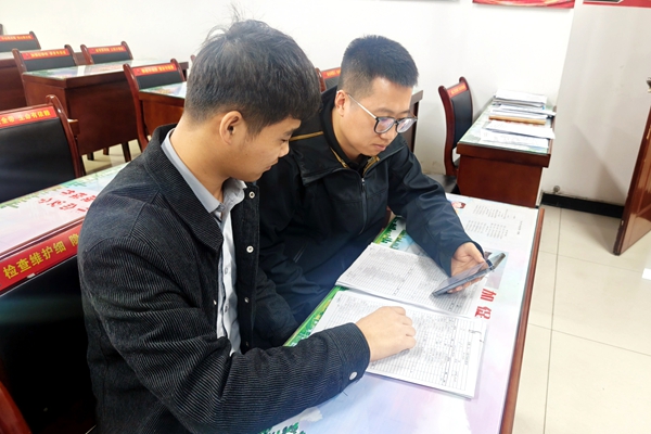 b8d8b3c1e57784026eaeaa546eb99c74_副本.jpg