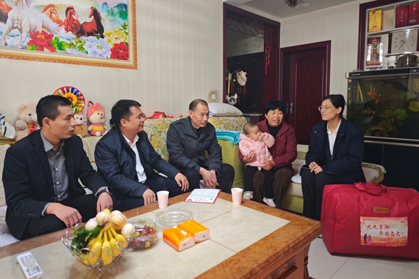 胡家河.jpg