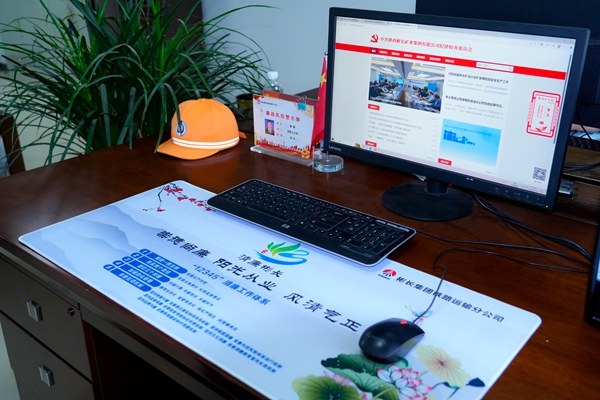1761785847124648.jpg 廉潔文化鼠標(biāo)墊_副本.jpg