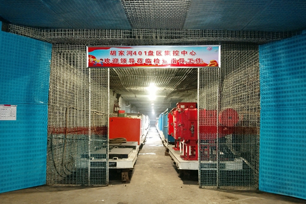 第三段后_副本.jpg