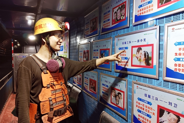 3_副本.jpg