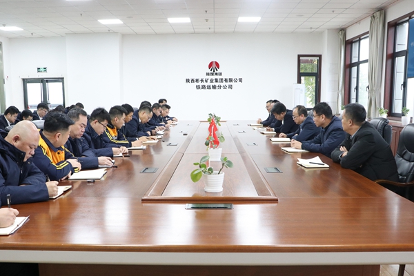 中心組學習_副本.jpg