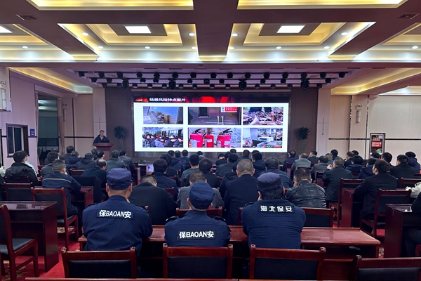 第一段后_副本.jpg