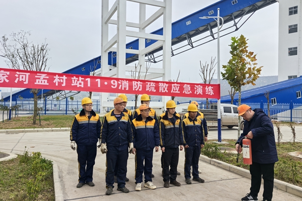 鐵運.jpg