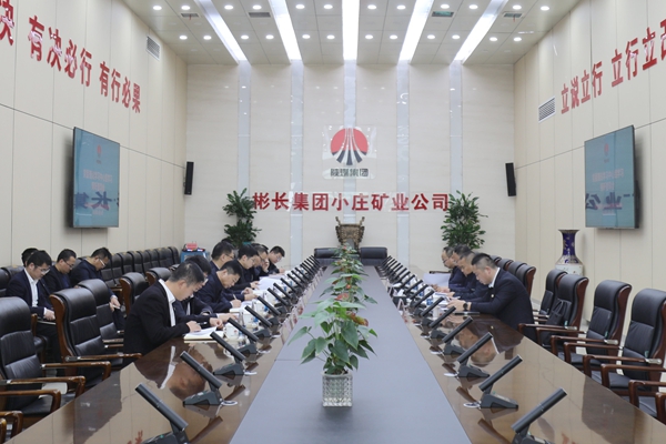 中心組督導_副本.jpg