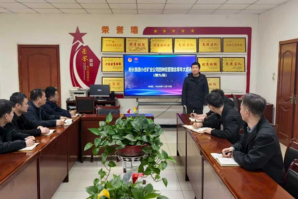 0678077768290953f3dd7b71ece68170_副本.jpg