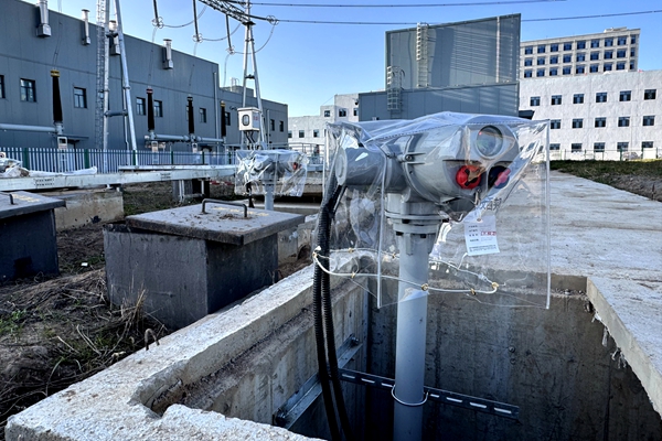 發(fā)電公司.jpg