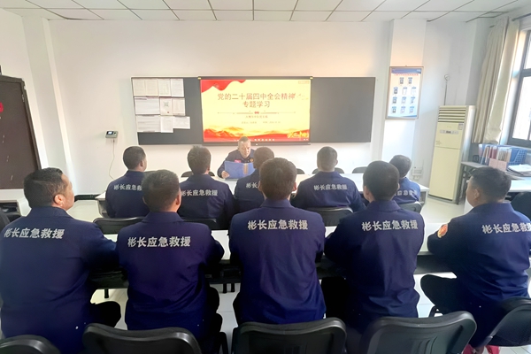 656e4e6339cddd5ad9da9219735b9ba_副本.jpg