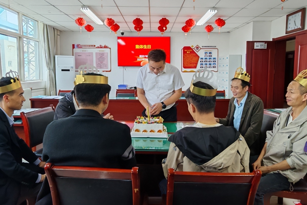 第三部分 集體生日_副本.jpg