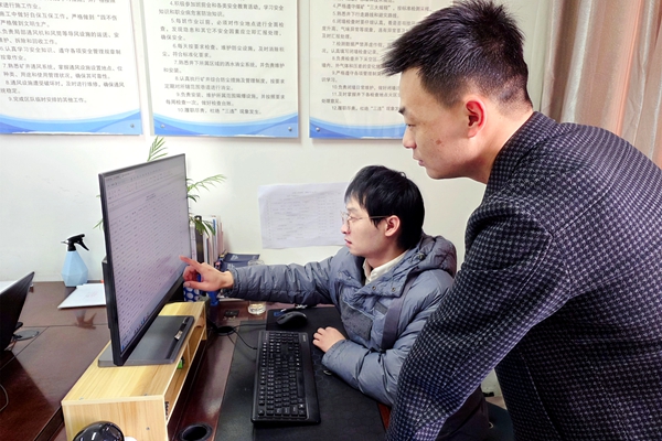 微信圖片_20251125095922_597_96_副本.jpg