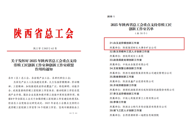 1_副本.jpg