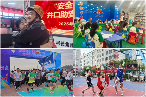 1766139971186541.jpg 2 活動_副本.jpg