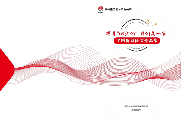 1766460966736738.png 圖2_副本.png