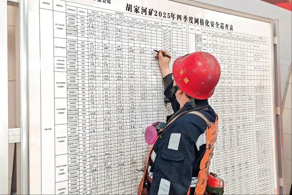 a1120b488115969973f32aaa21fad4ee_副本.jpg