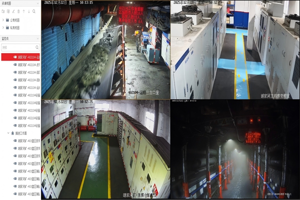 dedc7c399d20640151c24afb9414c778_副本.jpg