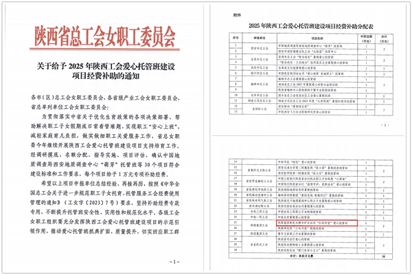 1766980436227045.jpg 1_副本.jpg