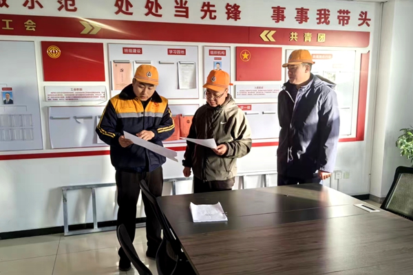 強(qiáng)化責(zé)任落實(shí)_副本.jpg