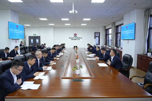 鐵運.jpg