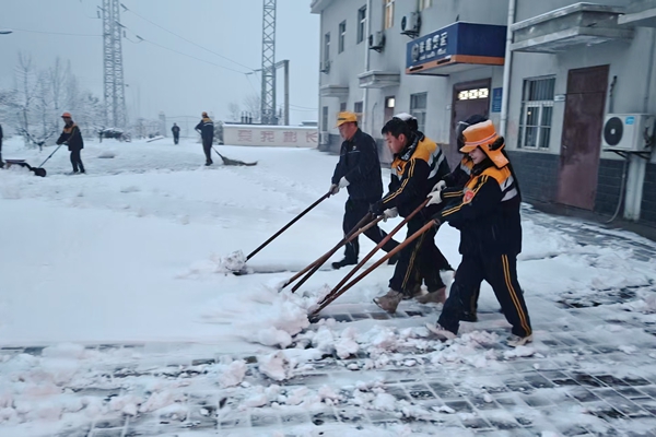 清除積雪_副本.jpg