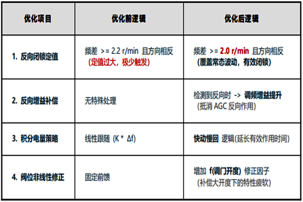 1_副本.png