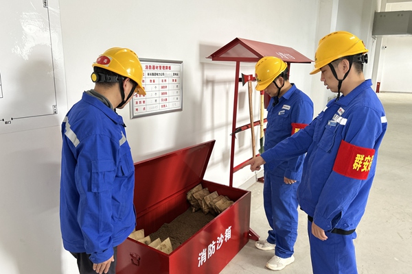 1.排查顯性隱患_副本.jpg