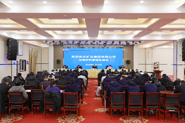1768362845144359.jpg QQ圖片20260114113720_副本.jpg
