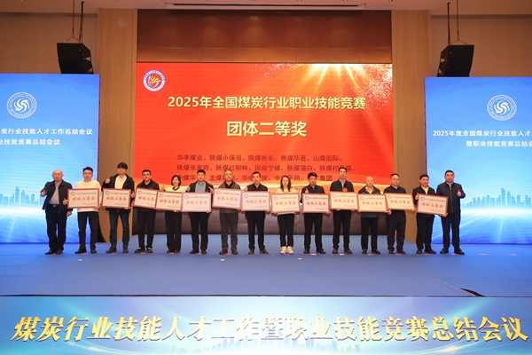 QQ圖片20260116113712_副本.jpg