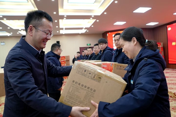 QQ圖片20260116141807_副本.jpg