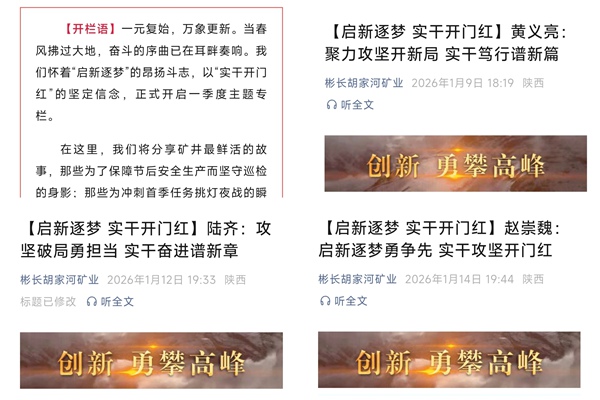第三段后_副本.jpg
