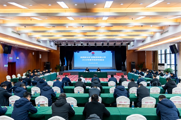 b451e7da3afb7fbb3e5d22db53e2f4dc_副本.jpg